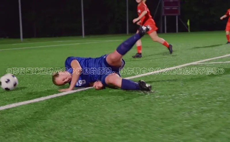 谈球吧体育app下载猫眼