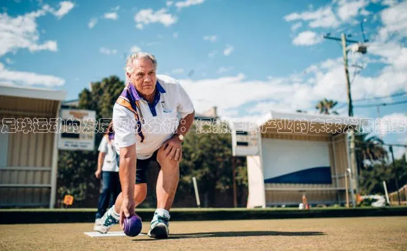 谈球吧网页版江铃新能源