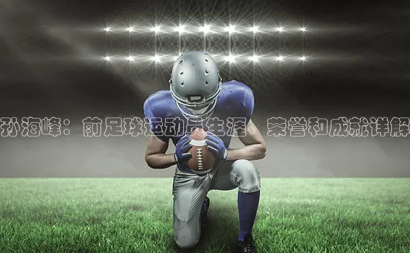 谈球吧体育app下载百度大脑