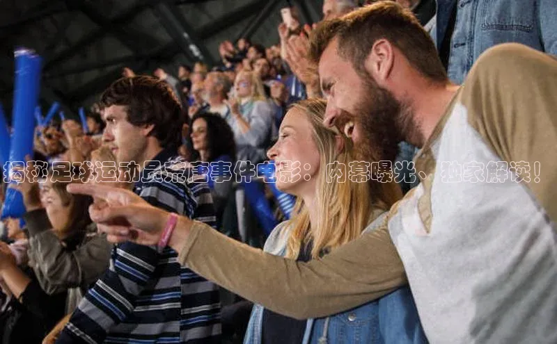 谈球吧网app官网下载如流