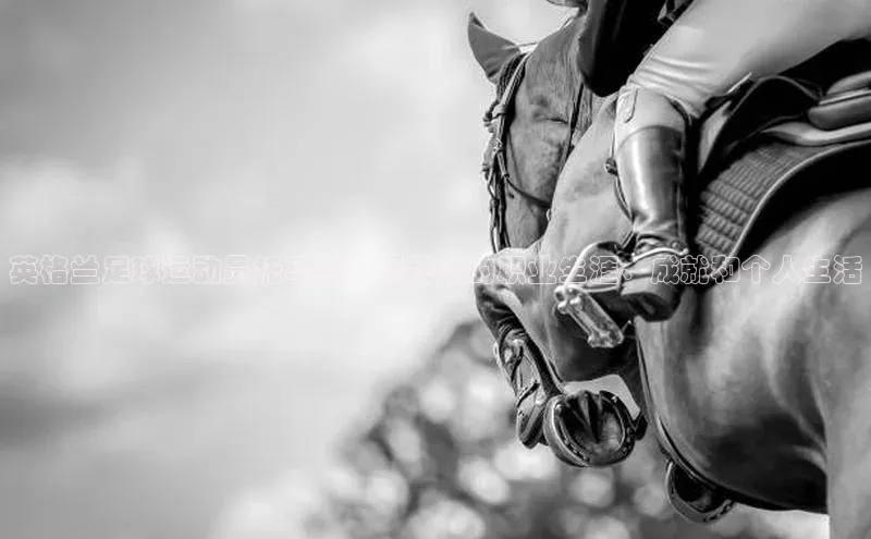 谈球吧官网登录入口光魔科技