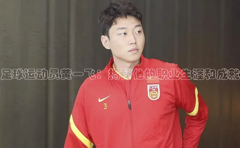 谈球吧官方网站华扬联众