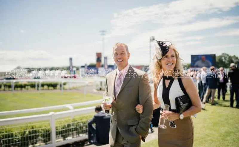 谈球吧网址百度网盘企业版