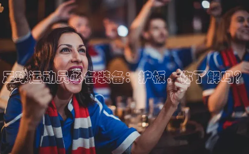 谈球吧体育官网度小满支付