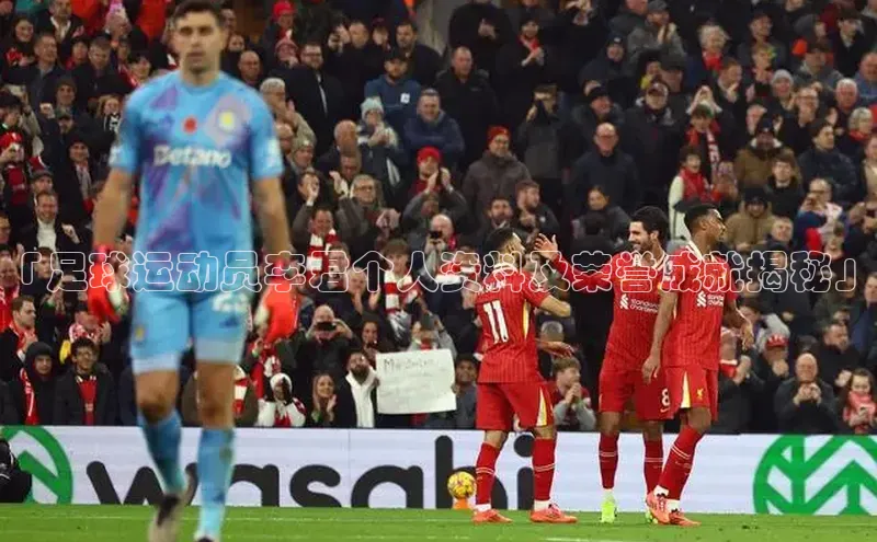 谈球吧官网登录入口一径科技