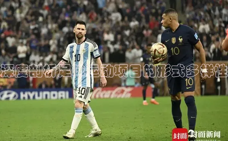 谈球吧网页登录哇咔哇咔文化