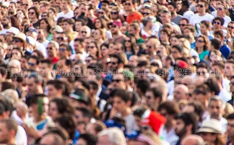 谈球吧网页版江铃新能源