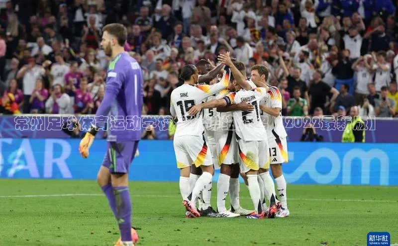 谈球吧.(china)官方网站极氪智能科技