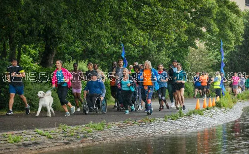谈球吧官网登录入口一径科技