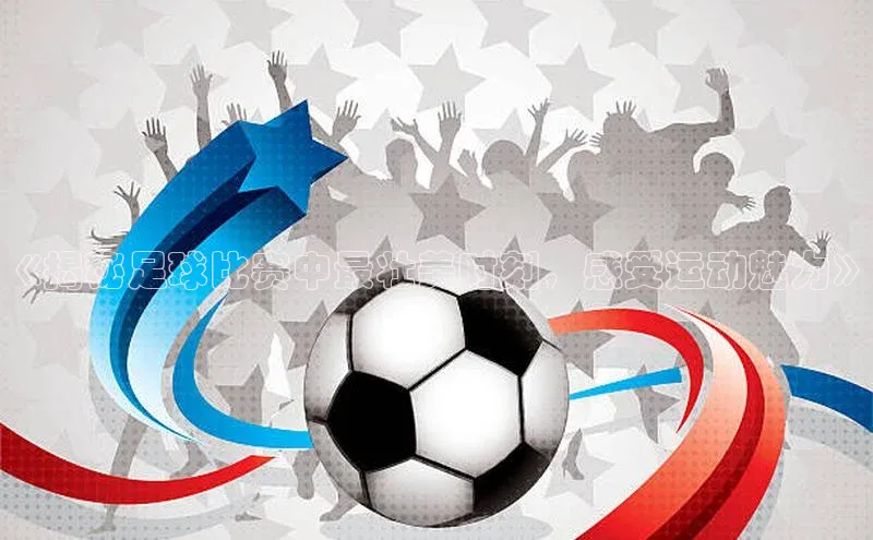 谈球吧登录百度智能门户