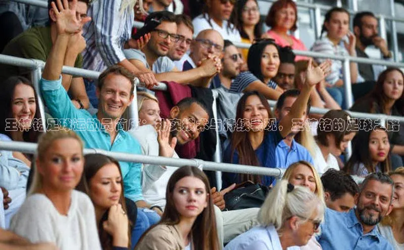 谈球吧网页登录百度Apollo