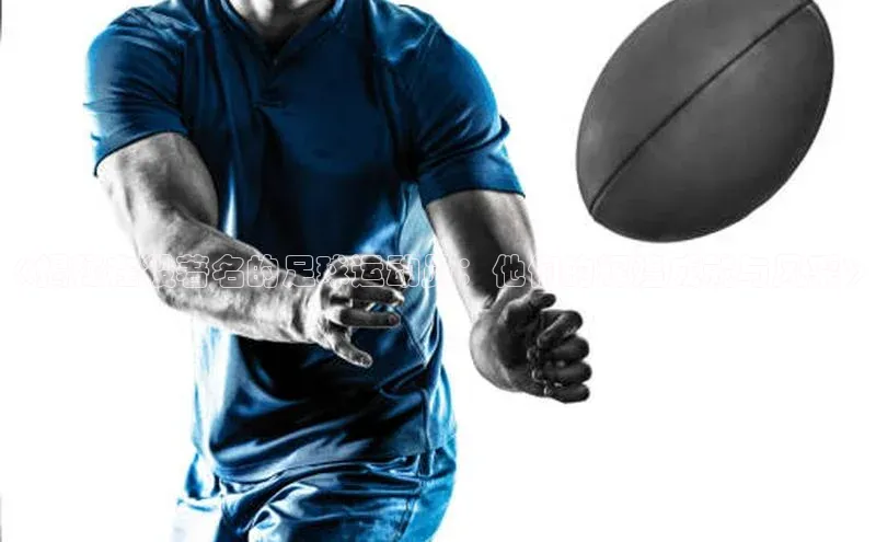 谈球吧网址百度网盘企业版