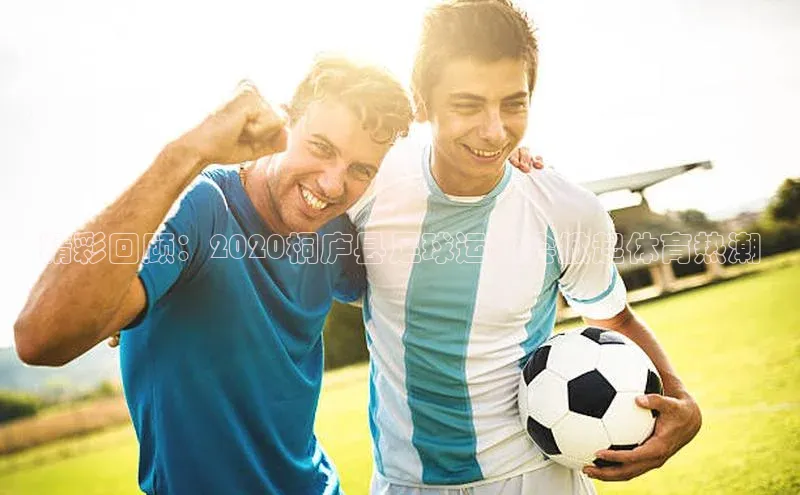 谈球吧体育官网入口ARGA公司