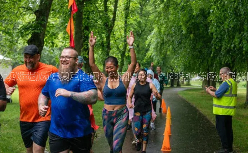 谈球吧官网登录入口一径科技