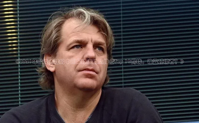 谈球吧体育app官网滴滴出行