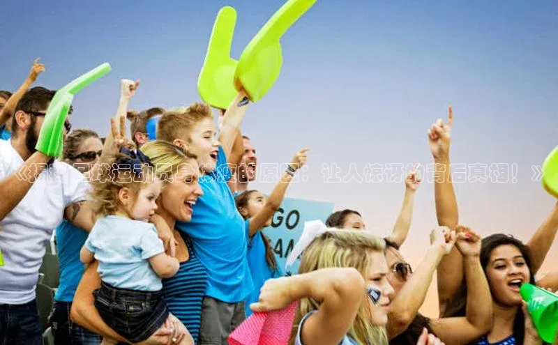 谈球吧体育赛事百度众测