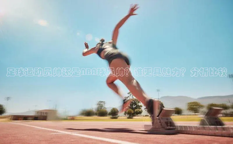 谈球吧官网app华策影视