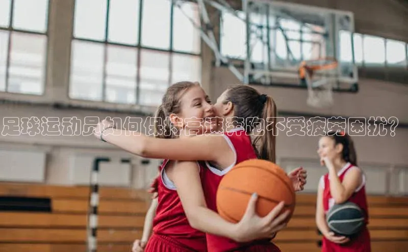 谈球吧登录百度数据开放平台