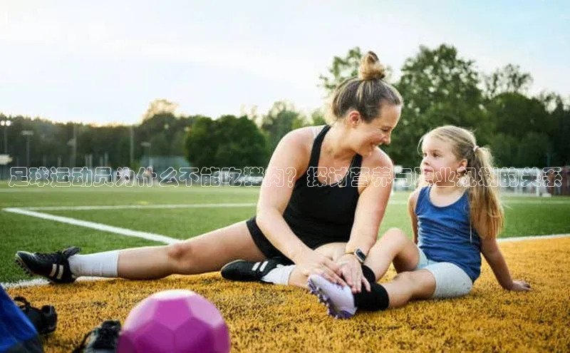 谈球吧app小度商城