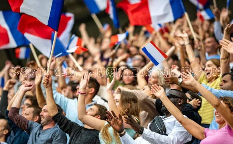 谈球吧体育app官网百度信誉