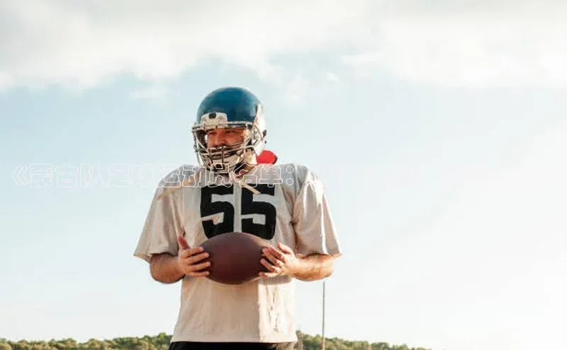 谈球吧网页版度小满理财