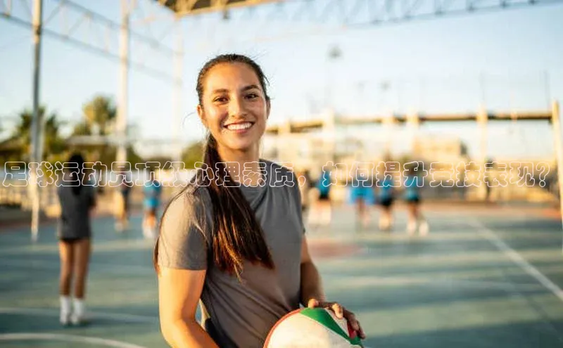 谈球吧网页登录哇咔哇咔文化