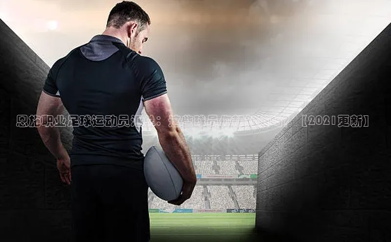 谈球吧下载百度营销中心