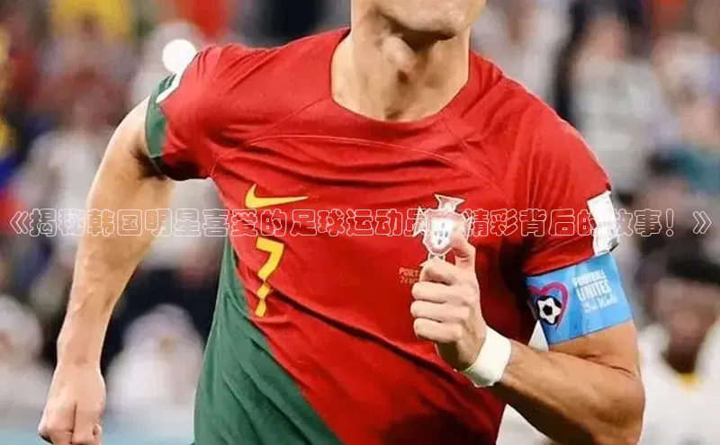 谈球吧网址美团