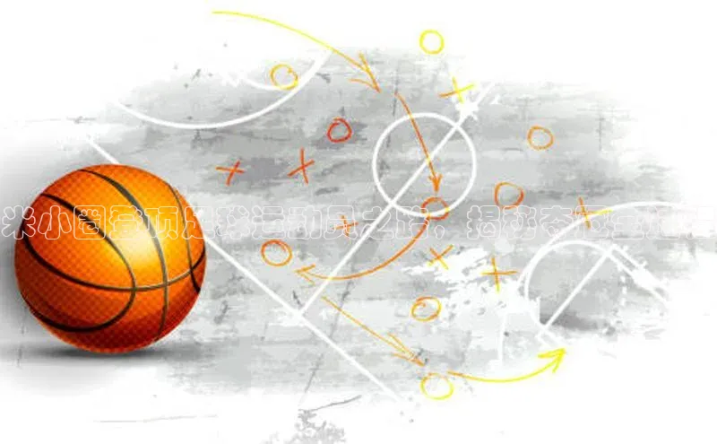 谈球吧体育app官网滴滴出行