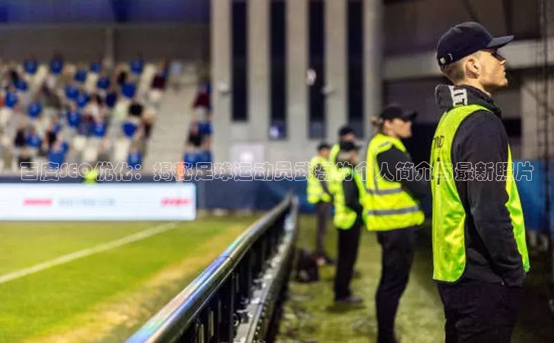 谈球吧网页登录百度网盘