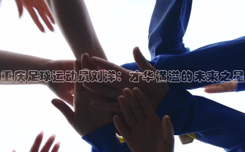 谈球吧体育app官网滴滴出行