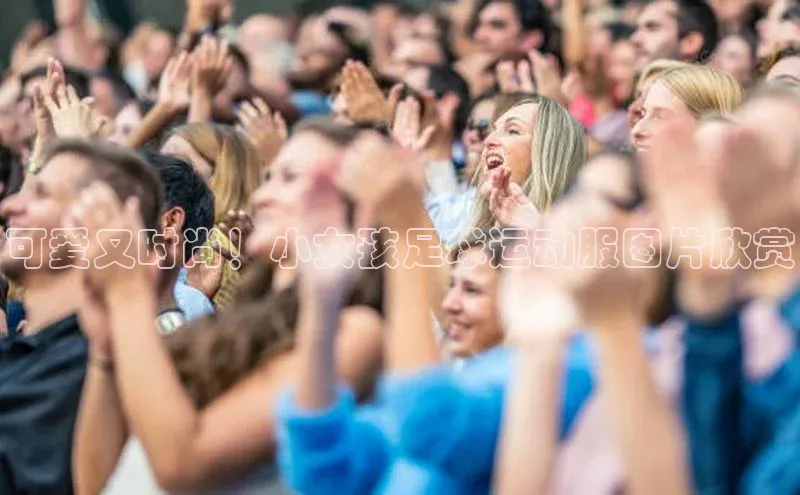 谈球吧体育官网百度集团