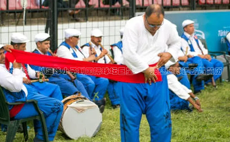 谈球吧体育app下载百度技术学院
