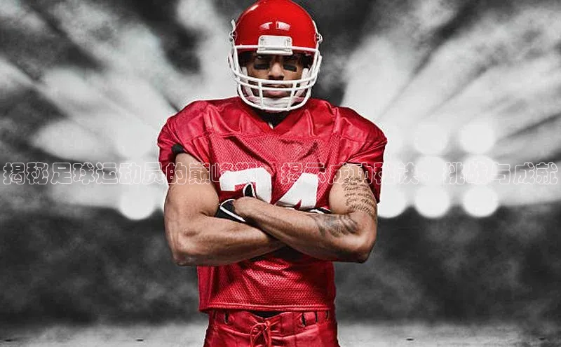 谈球吧网页版度小满理财