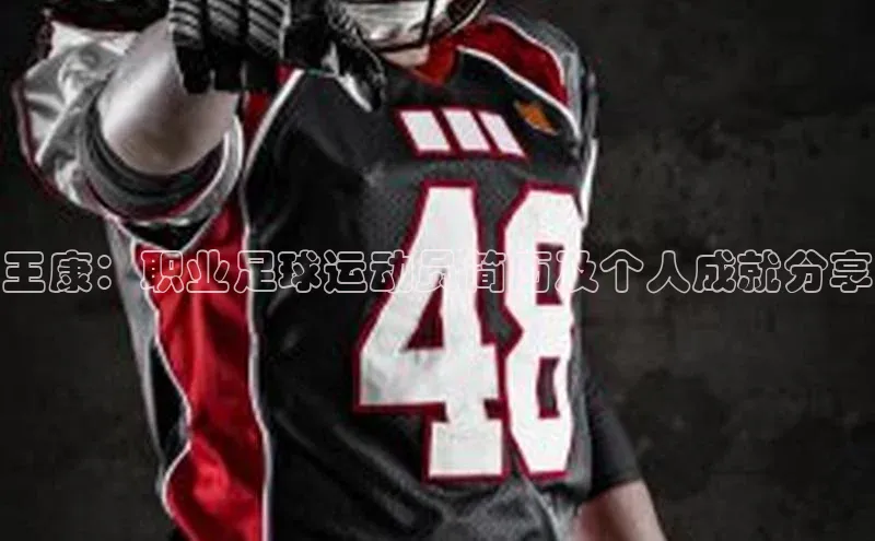 谈球吧体育app官网百度信誉