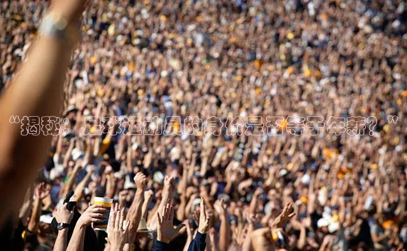 谈球吧.(china)官方网站百度游戏开放平台