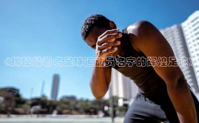 谈球吧登录每日互动