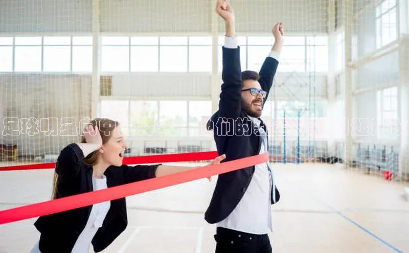 谈球吧体育官网百度集团