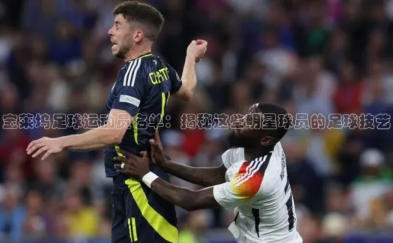 谈球吧网页版江铃新能源