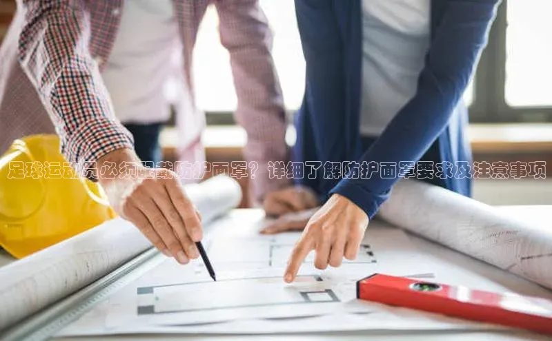 谈球吧.(china)官方网站百度游戏开放平台