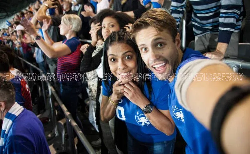 谈球吧网站金山办公