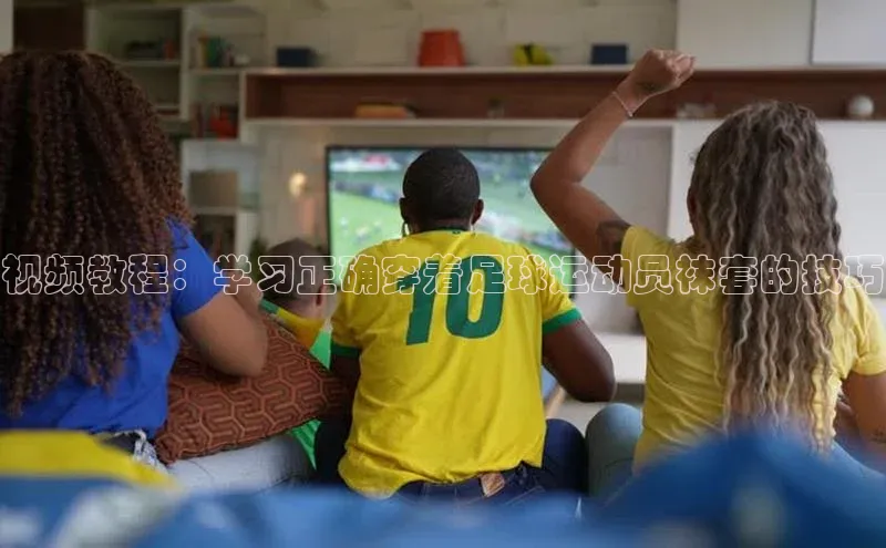 谈球吧体育官网最新在线入口百度翻译App