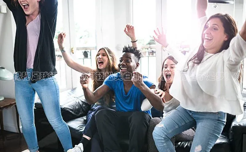 谈球吧.(china)官方网站极氪智能科技