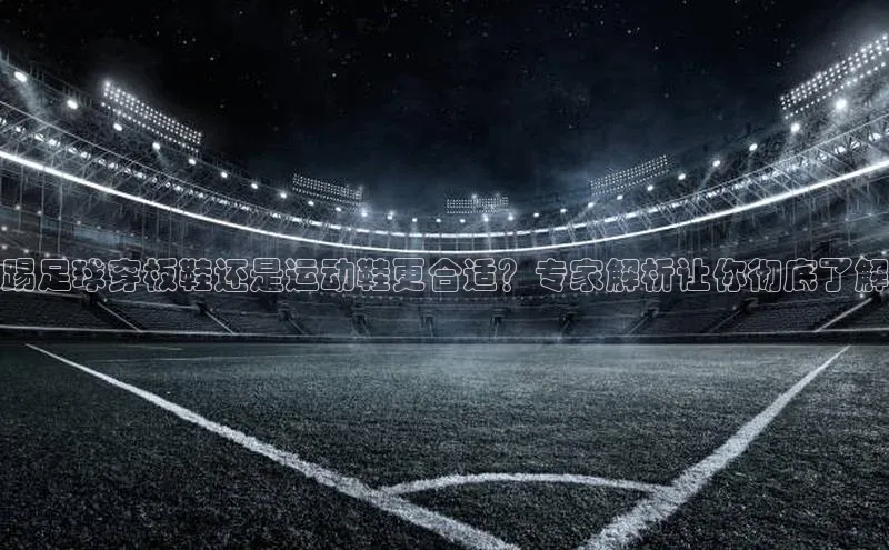 谈球吧.(china)官方网站中海达