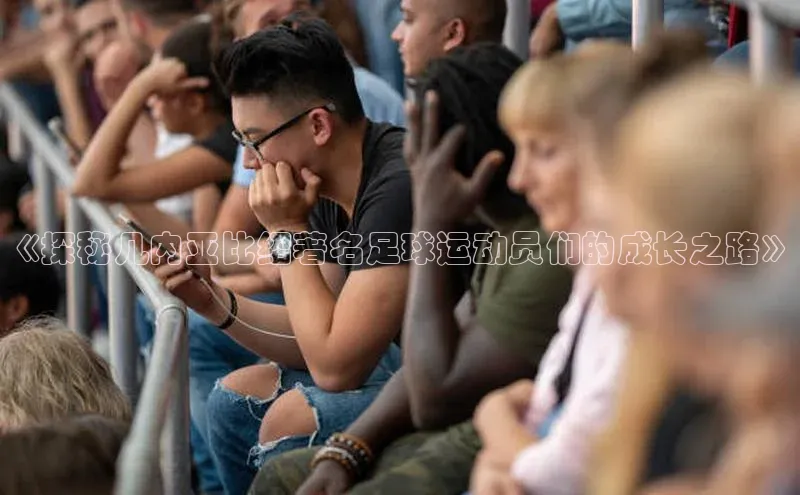 谈球吧官网app华策影视