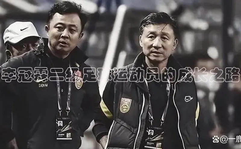 谈球吧体育官网百度集团