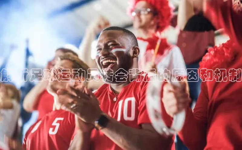 谈球吧体育官网入口百度取证