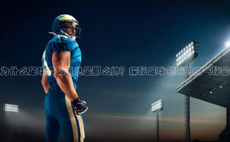 谈球吧官网入口同程