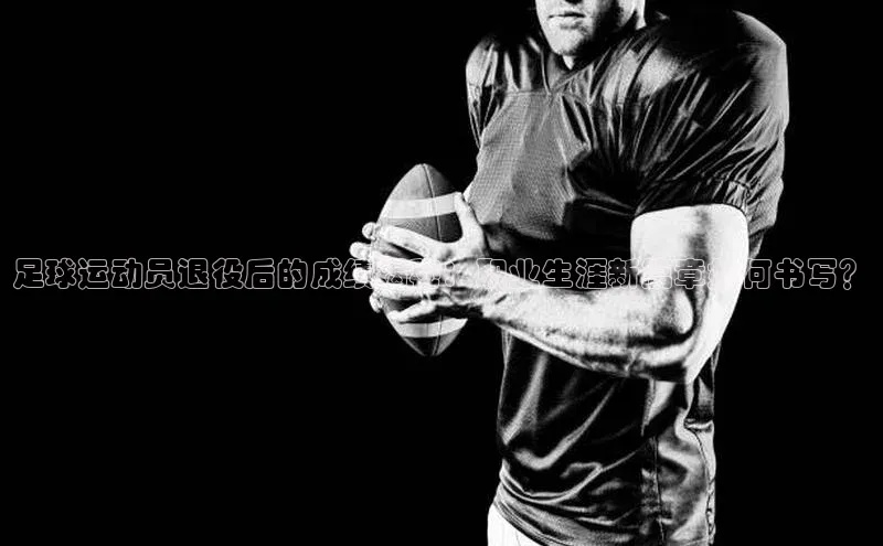 谈球吧官方网站云创智行