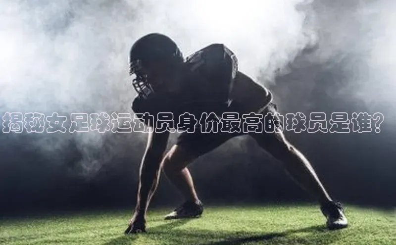 谈球吧官网app宇信科技